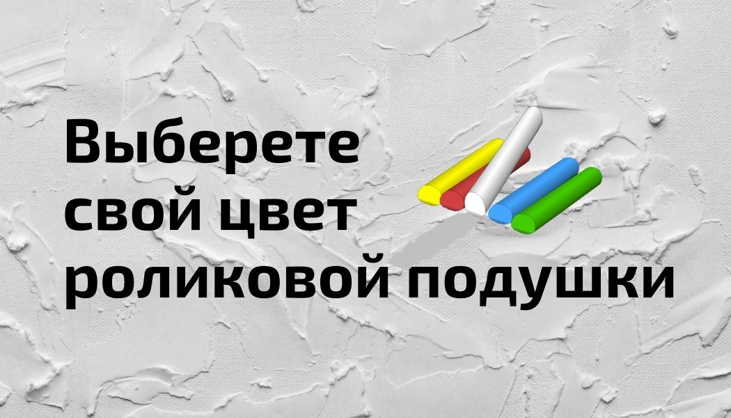 Новинки в ассортименте D&D
