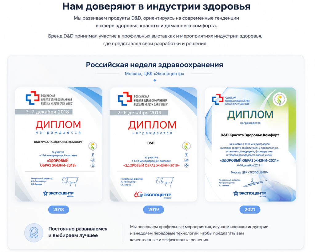 ChatGPT Image 5 авг. 2026 г., 10_46_24.png