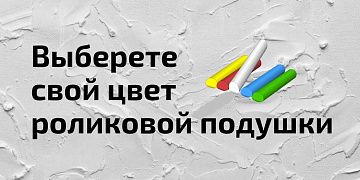 Новинки в ассортименте D&D